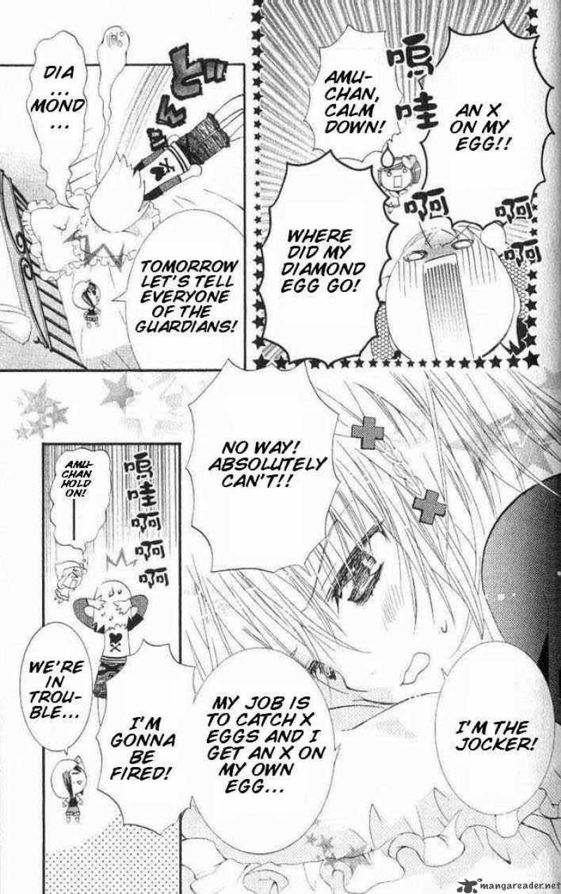 Shugo Chara 16 5