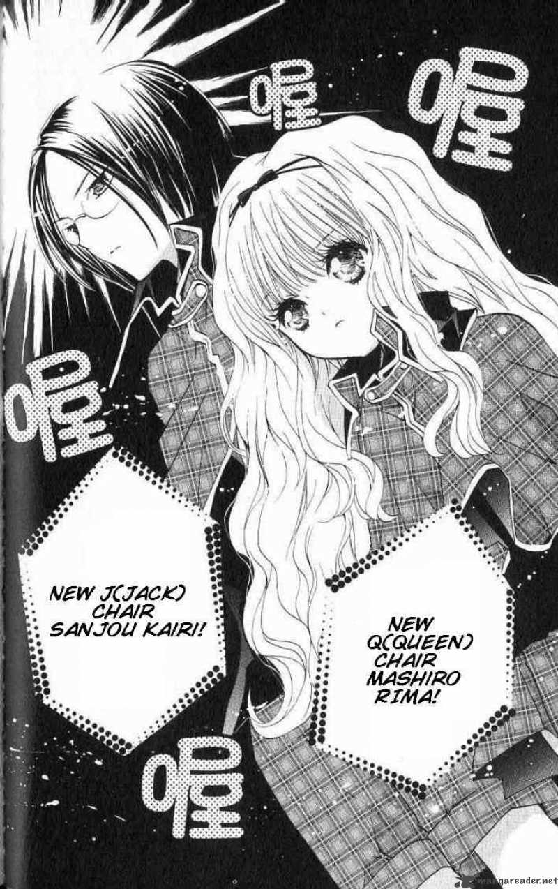 Shugo Chara 16 8