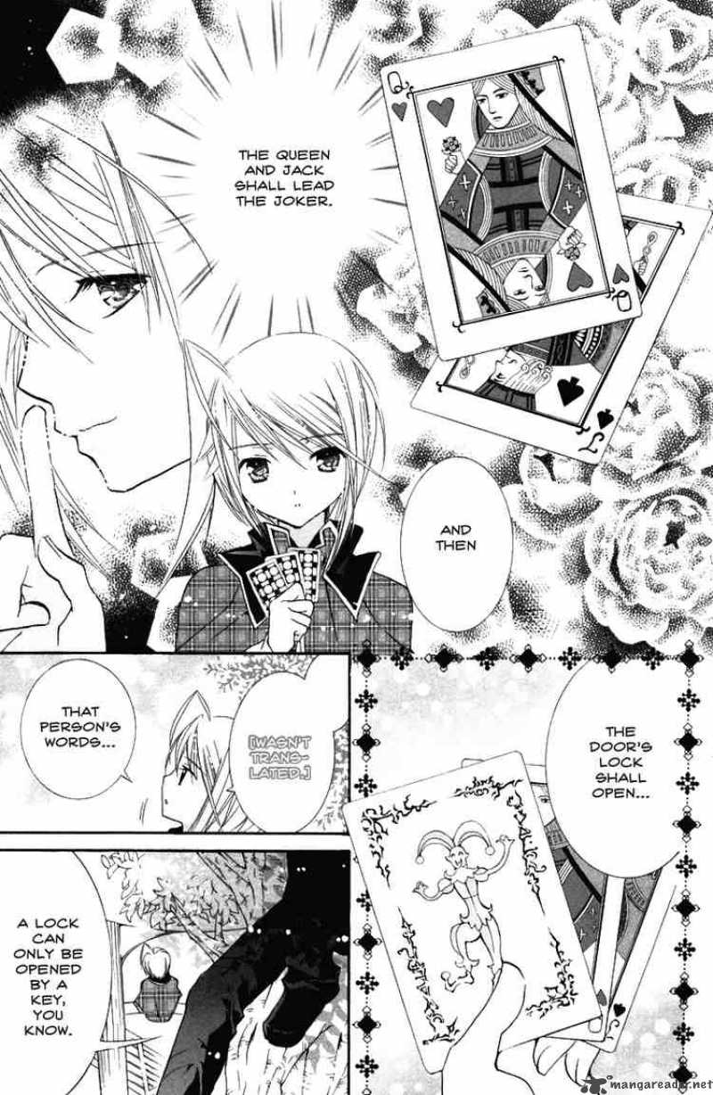 Shugo Chara 17 16