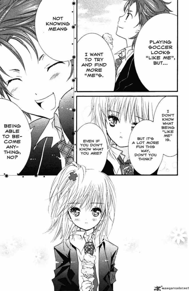 Shugo Chara 17 22