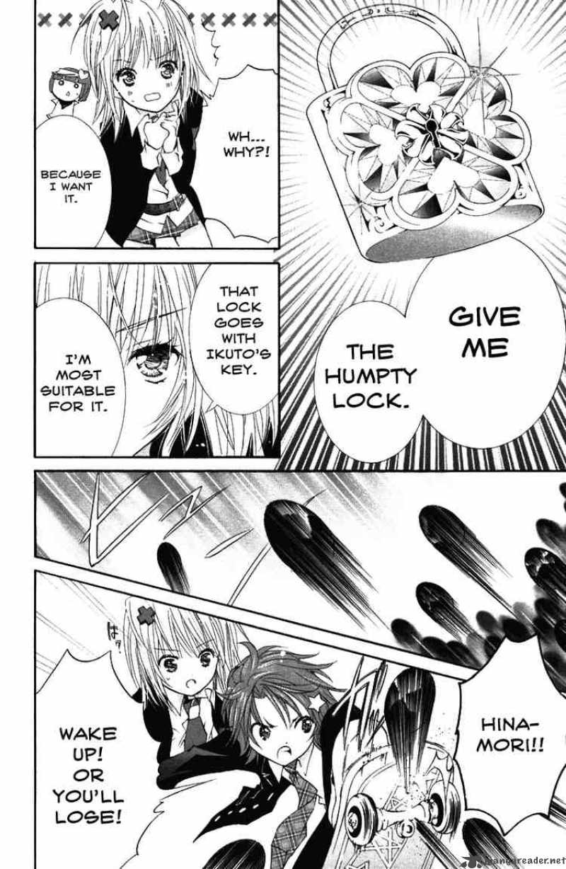 Shugo Chara 17 29