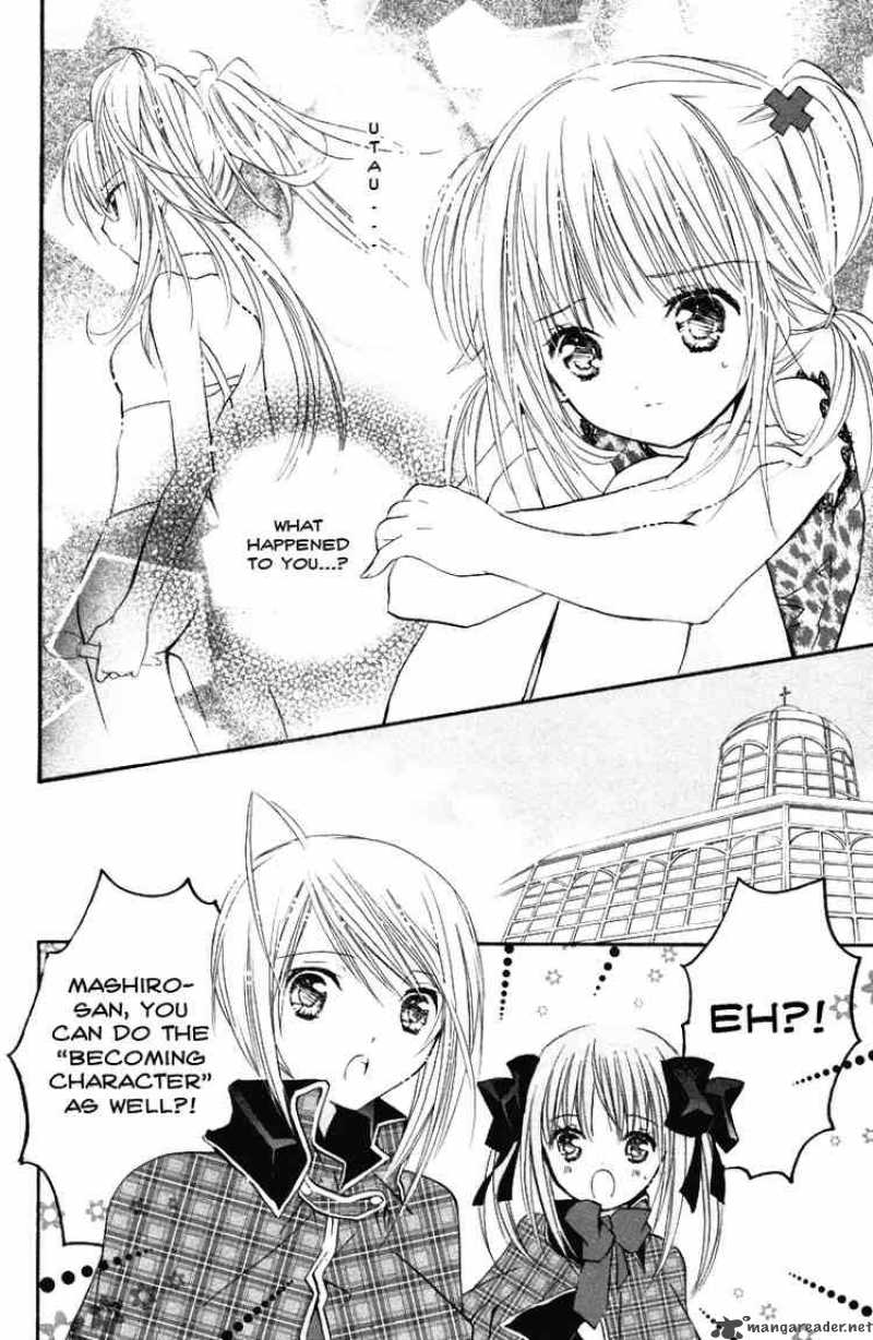 Shugo Chara 17 7