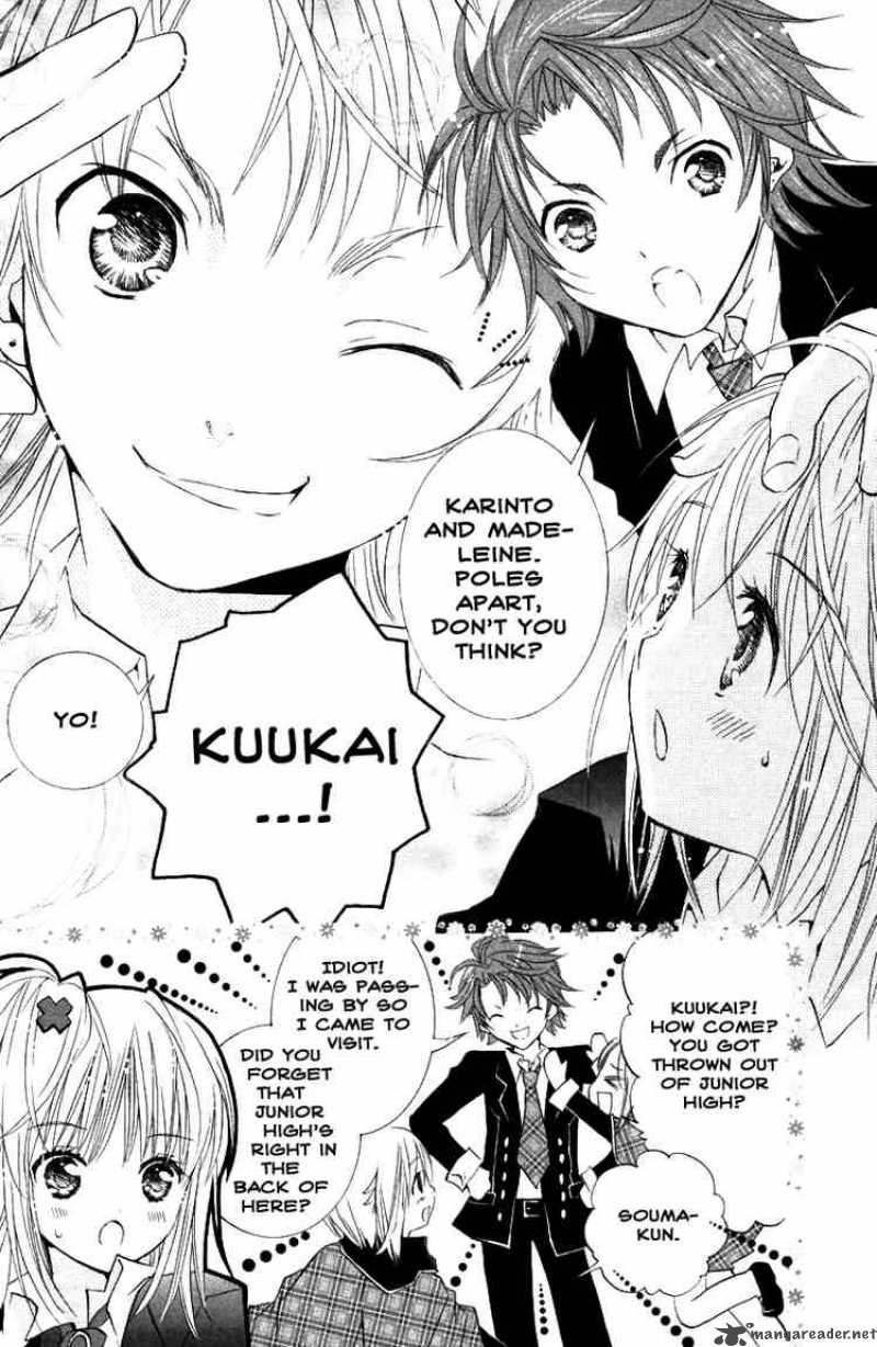 Shugo Chara 17 9