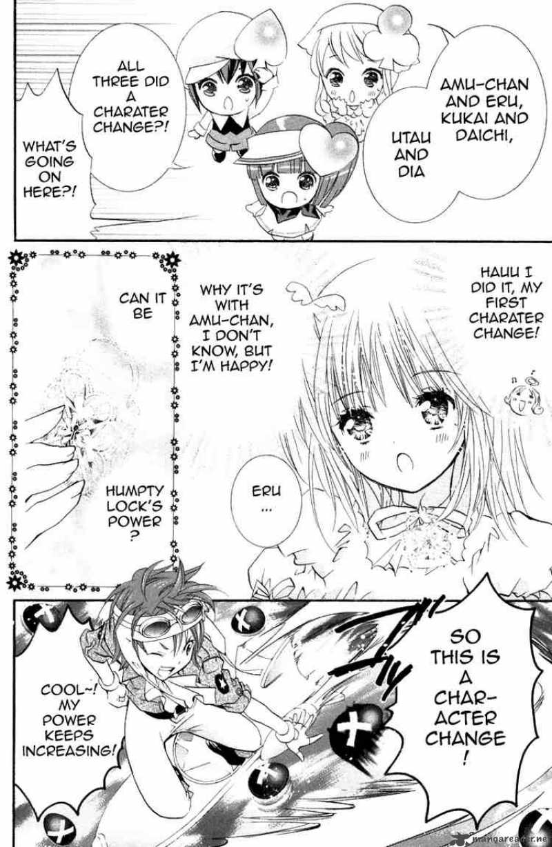 Shugo Chara 18 7