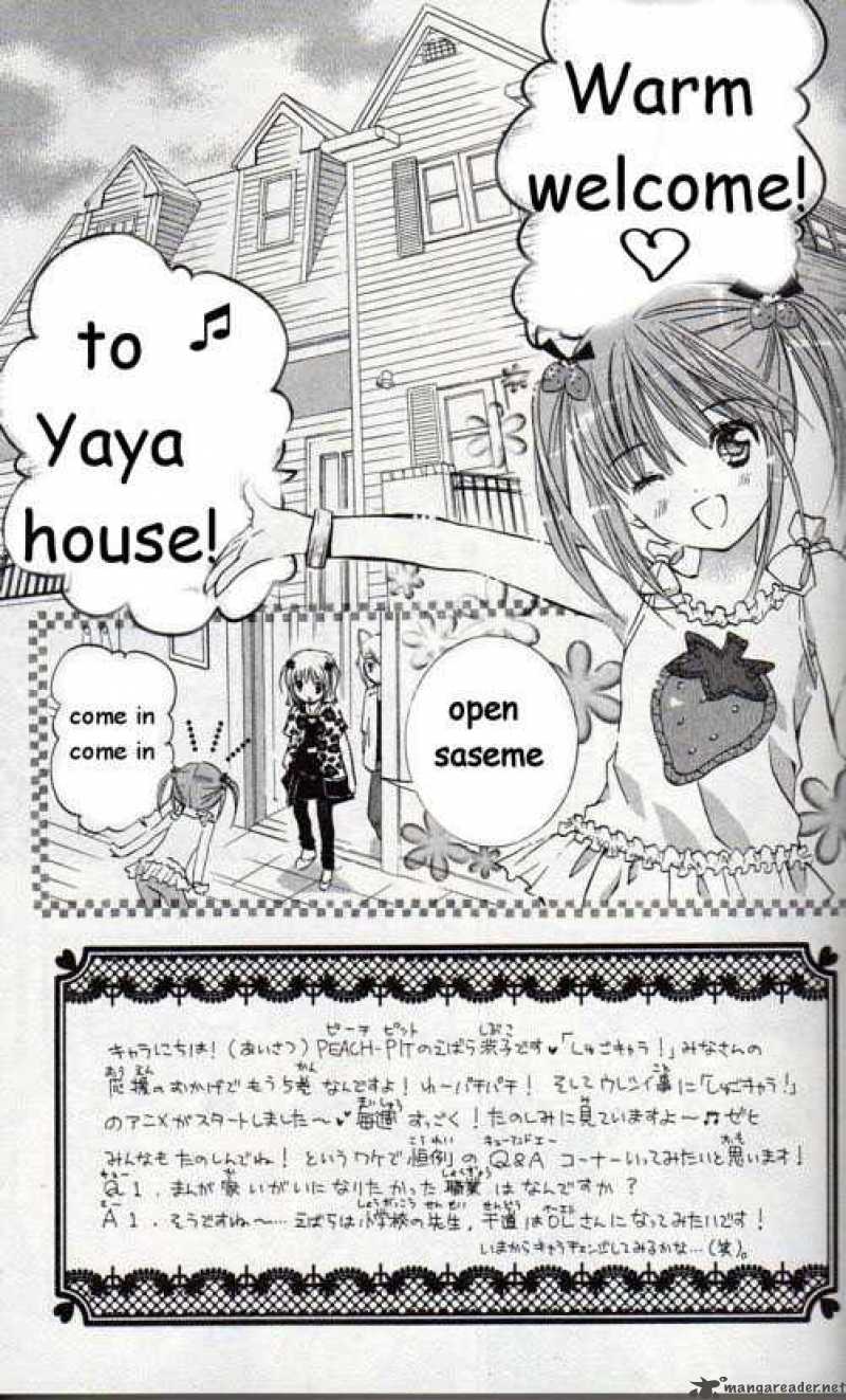 Shugo Chara 19 6