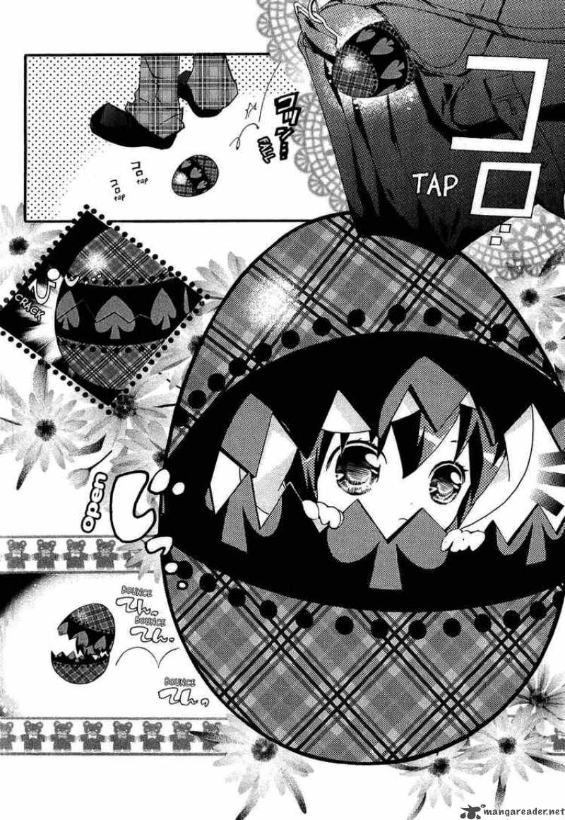 Shugo Chara 2 14