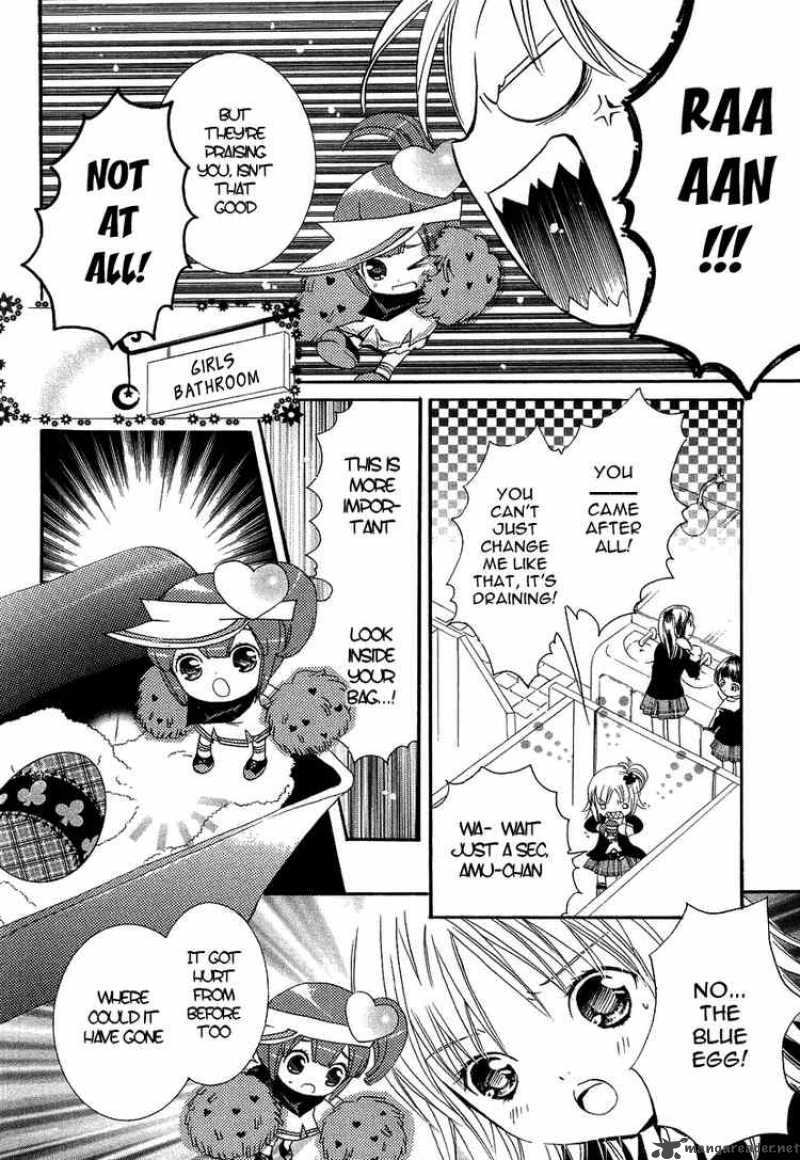 Shugo Chara 2 18