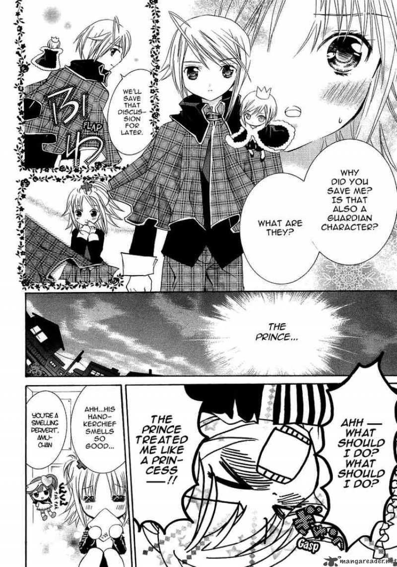 Shugo Chara 2 6