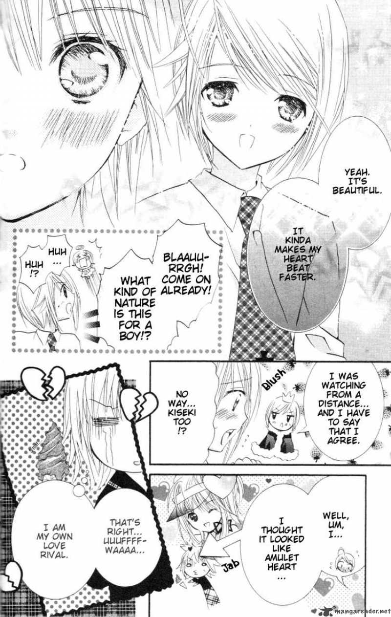 Shugo Chara 21 10