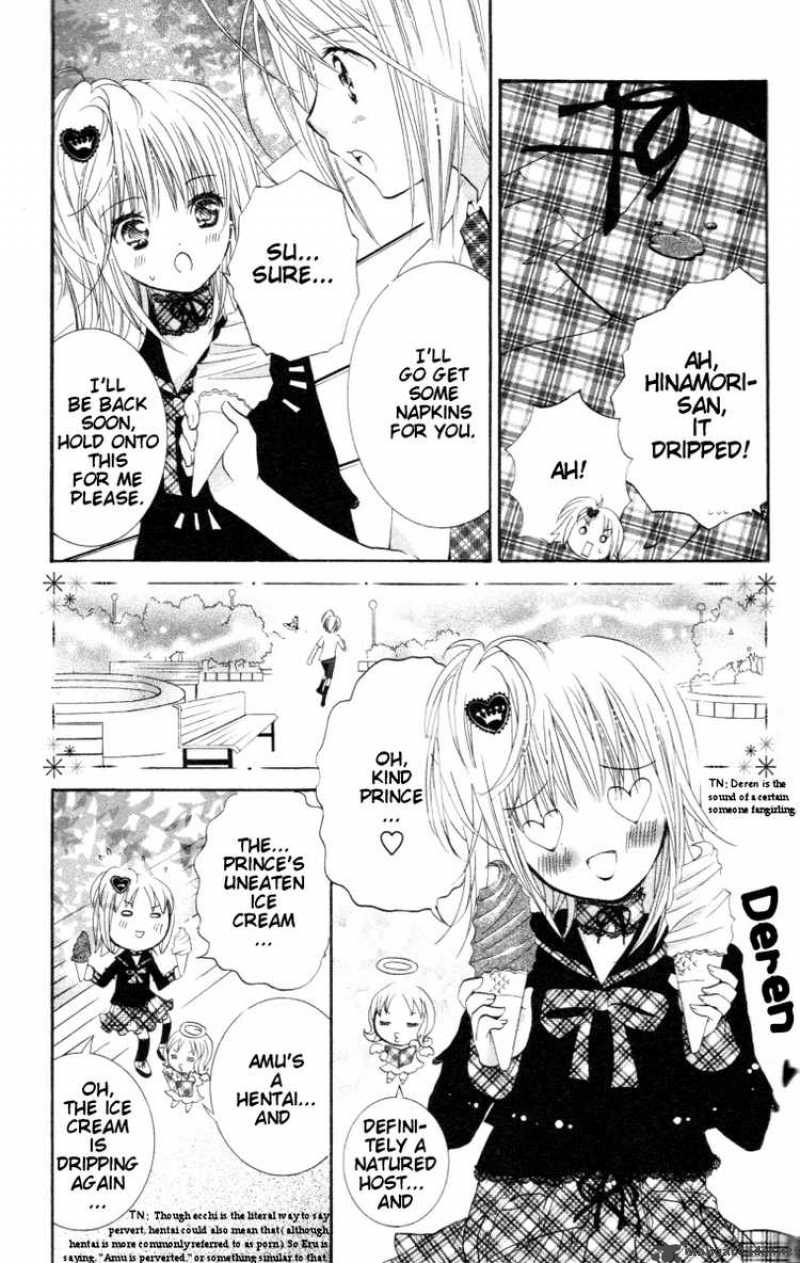 Shugo Chara 21 11