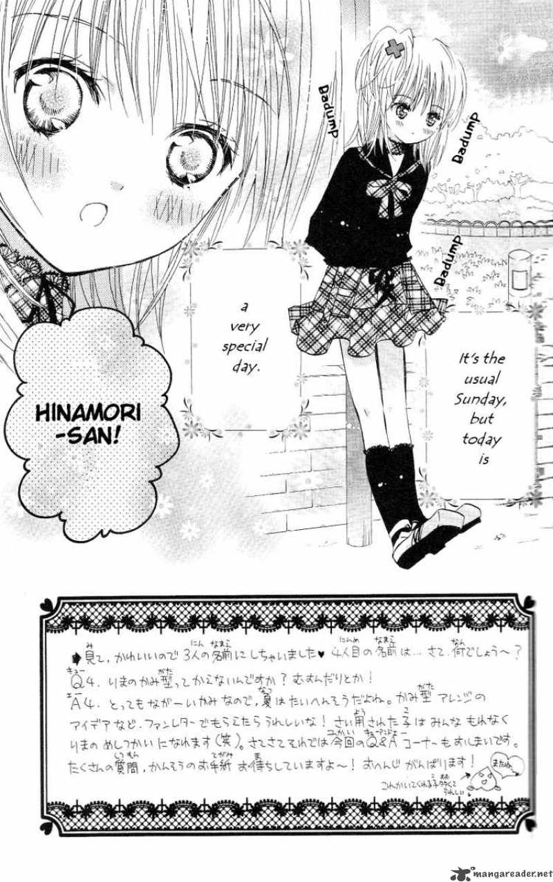 Shugo Chara 21 2