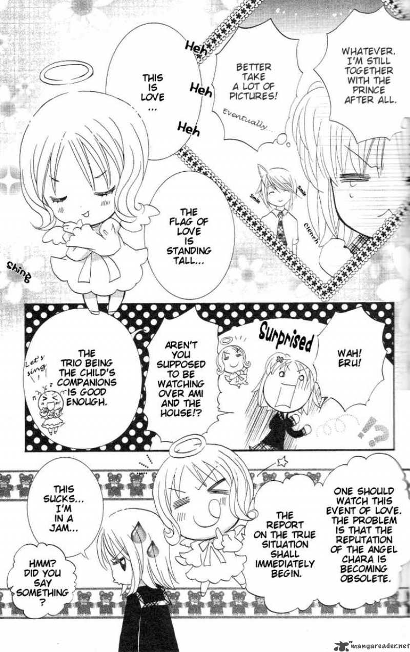 Shugo Chara 21 4