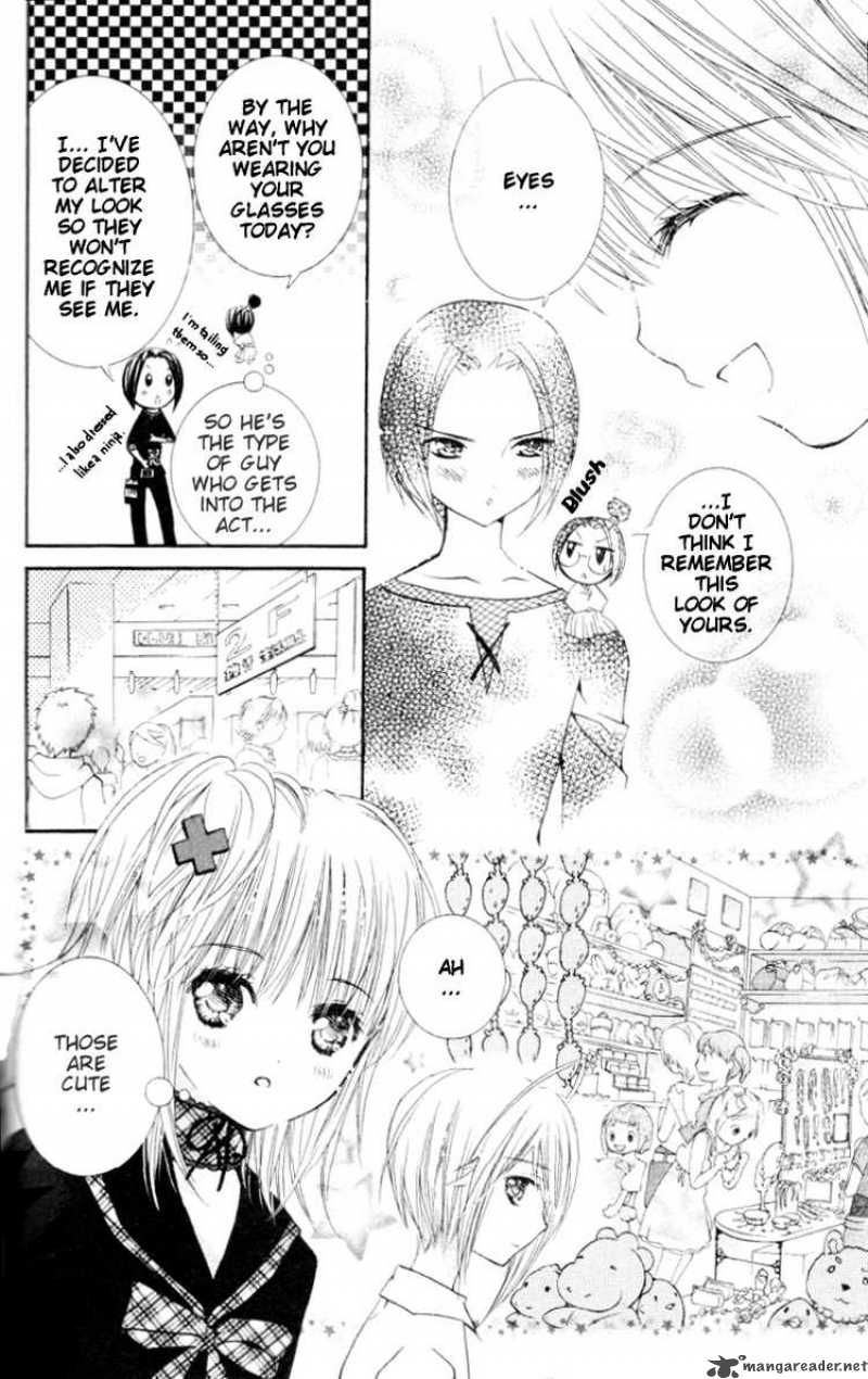 Shugo Chara 21 6