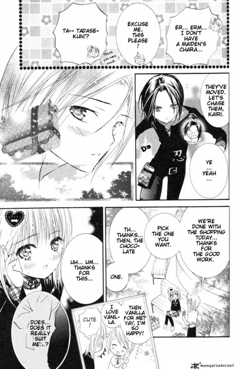 Shugo Chara 21 9