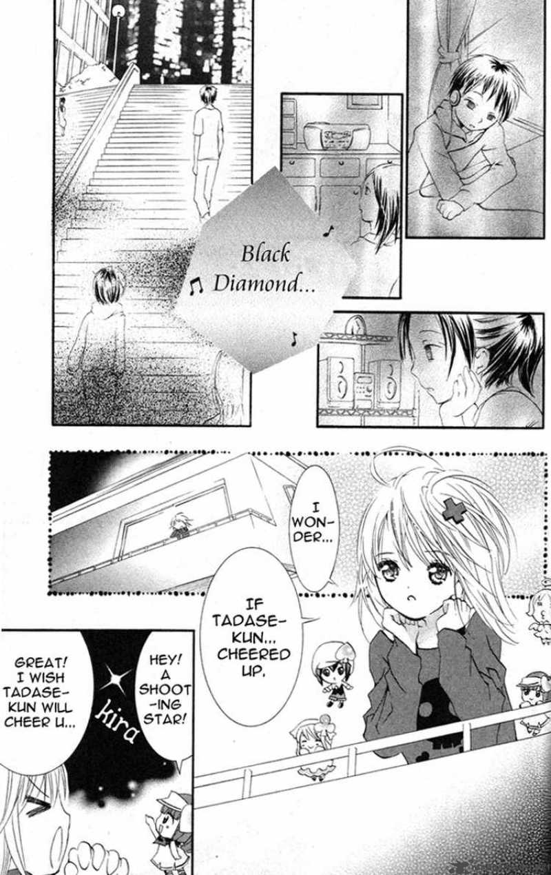 Shugo Chara 22 28