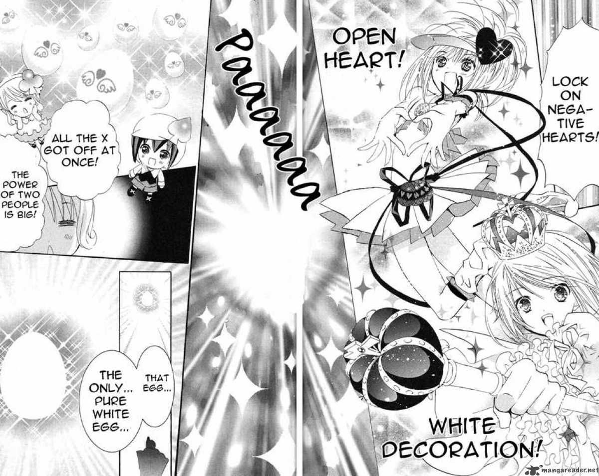 Shugo Chara 22 37