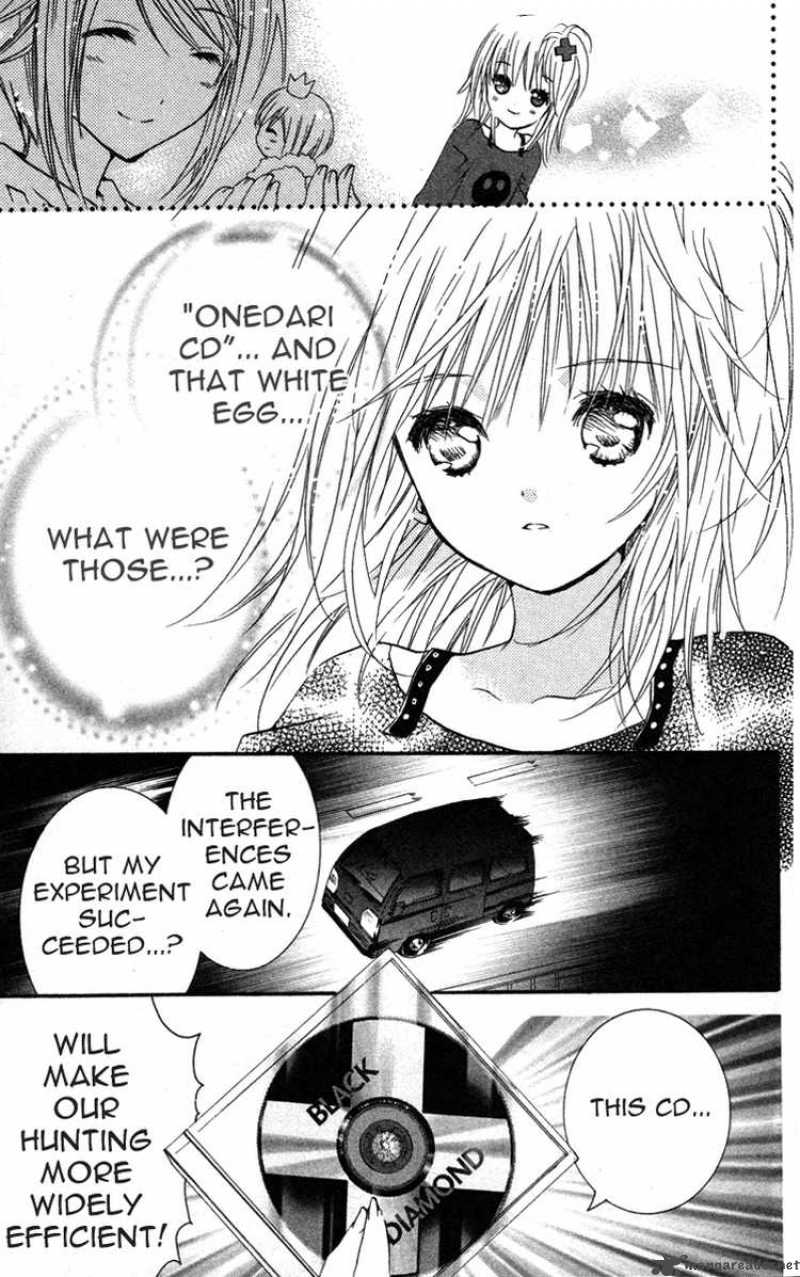 Shugo Chara 22 39