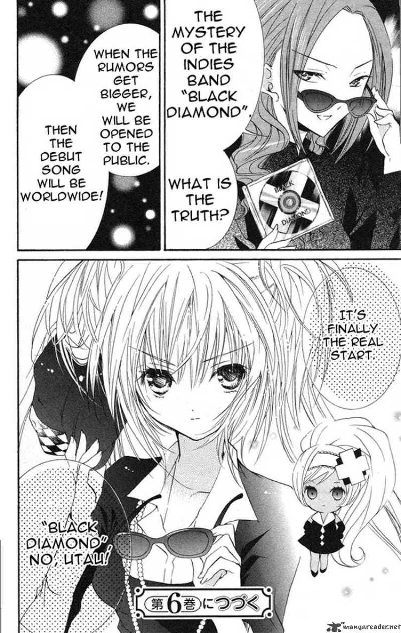 Shugo Chara 22 40