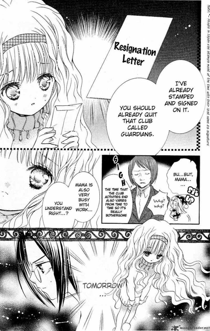 Shugo Chara 23 11