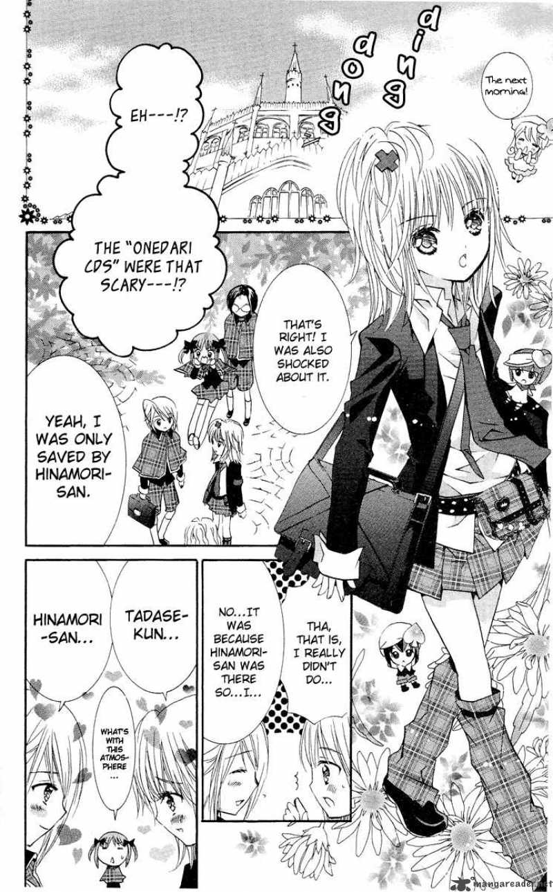 Shugo Chara 23 12