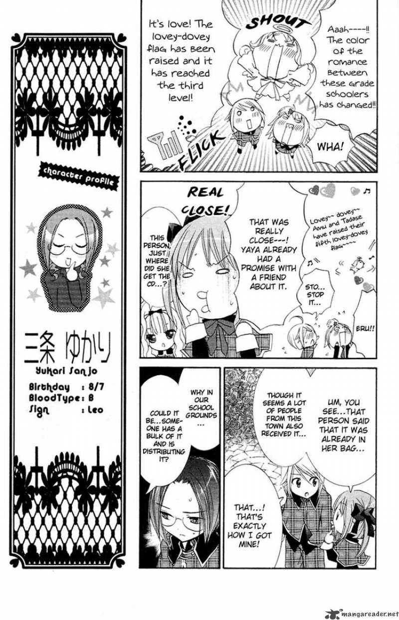 Shugo Chara 23 13