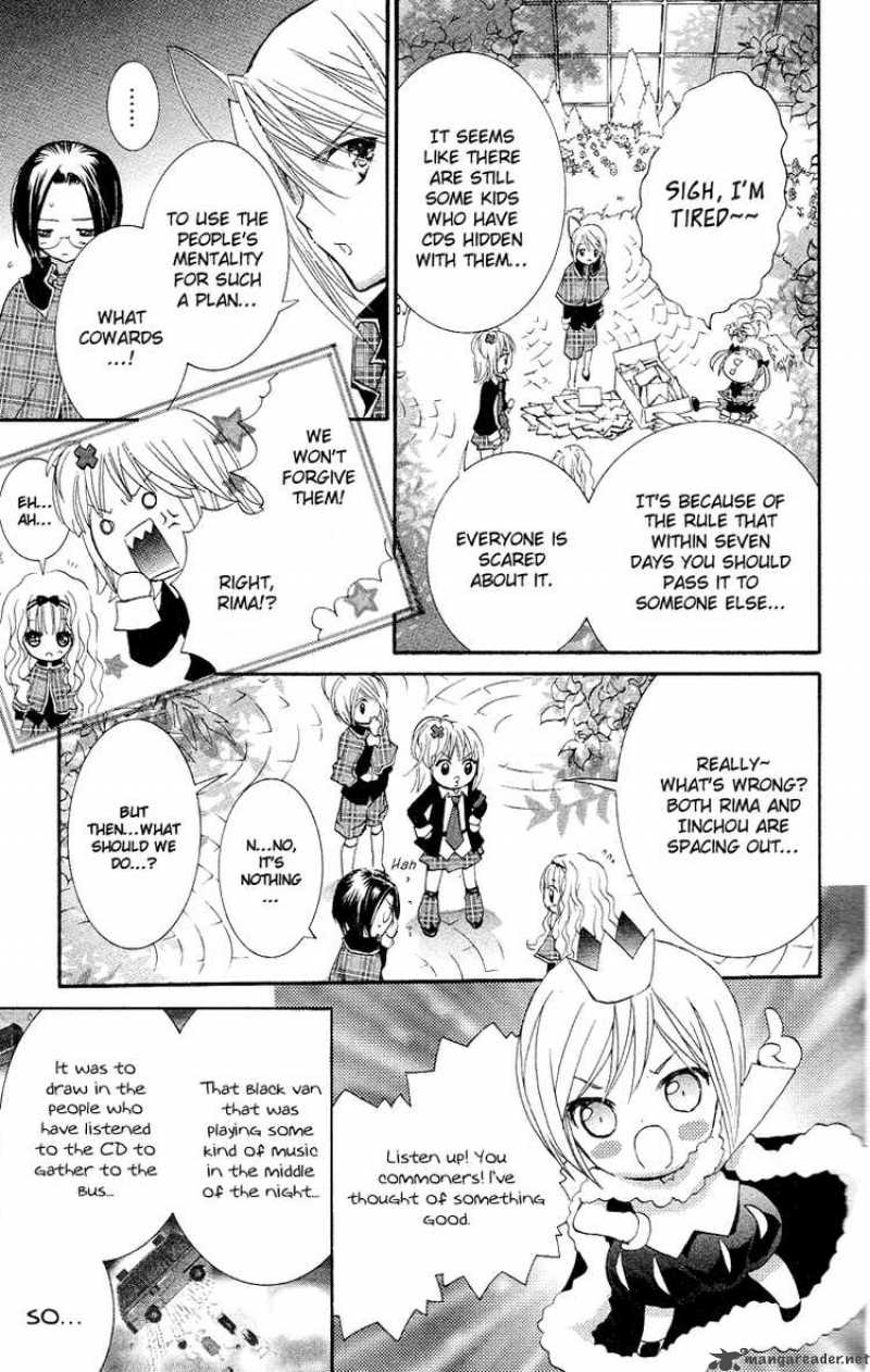 Shugo Chara 23 15