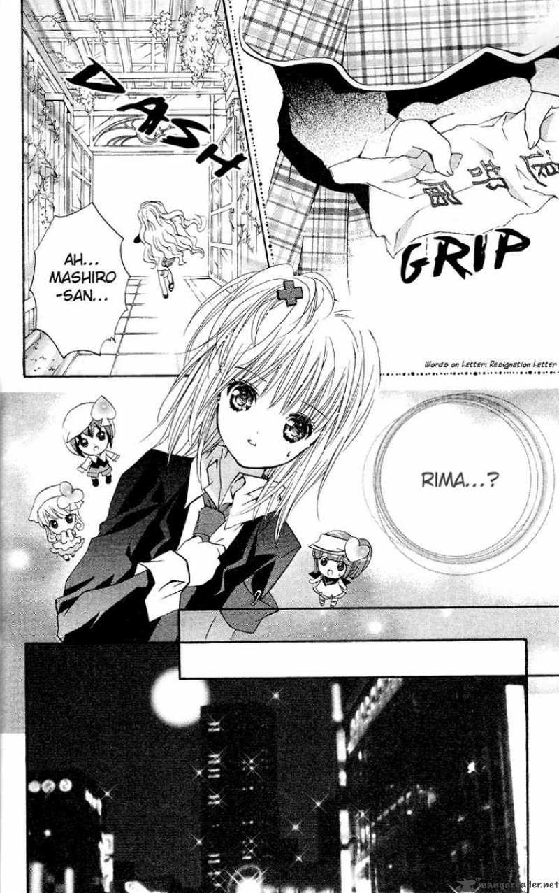 Shugo Chara 23 18