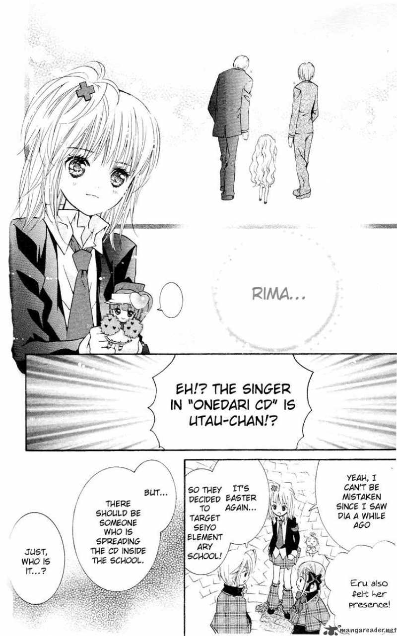 Shugo Chara 23 39