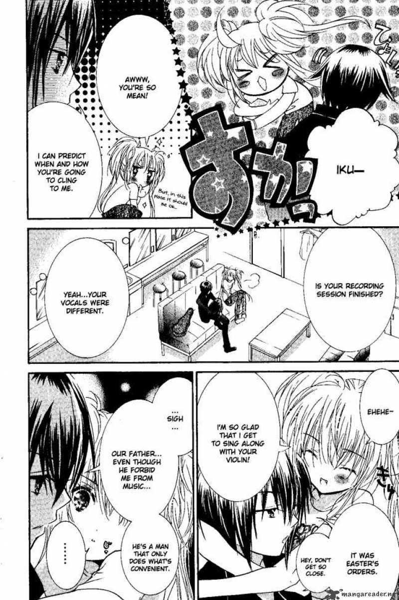 Shugo Chara 24 10