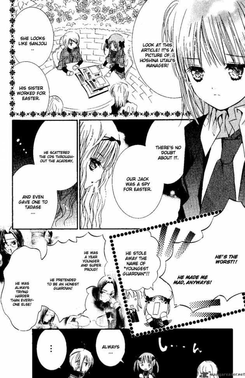 Shugo Chara 24 16