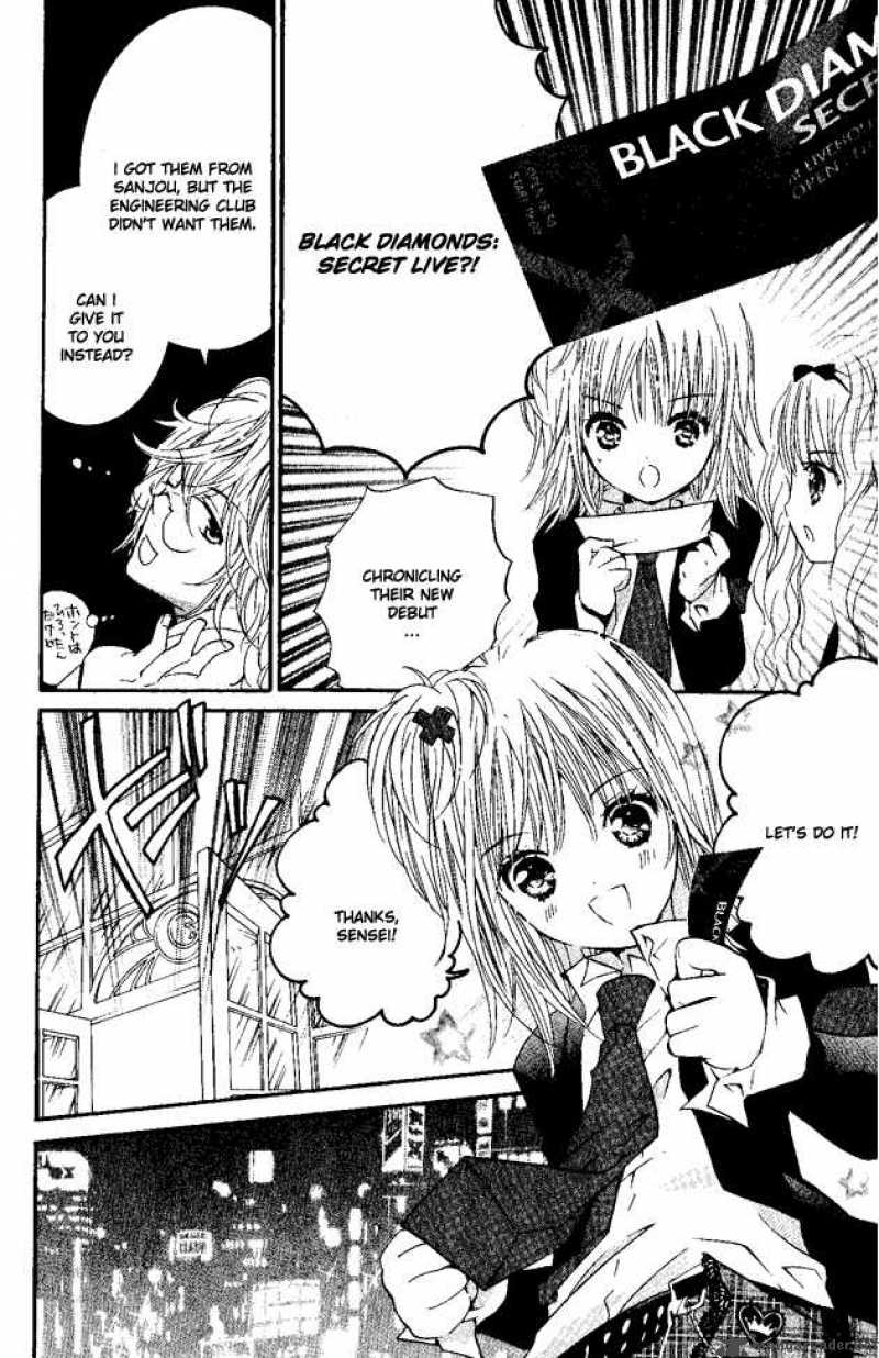 Shugo Chara 24 18