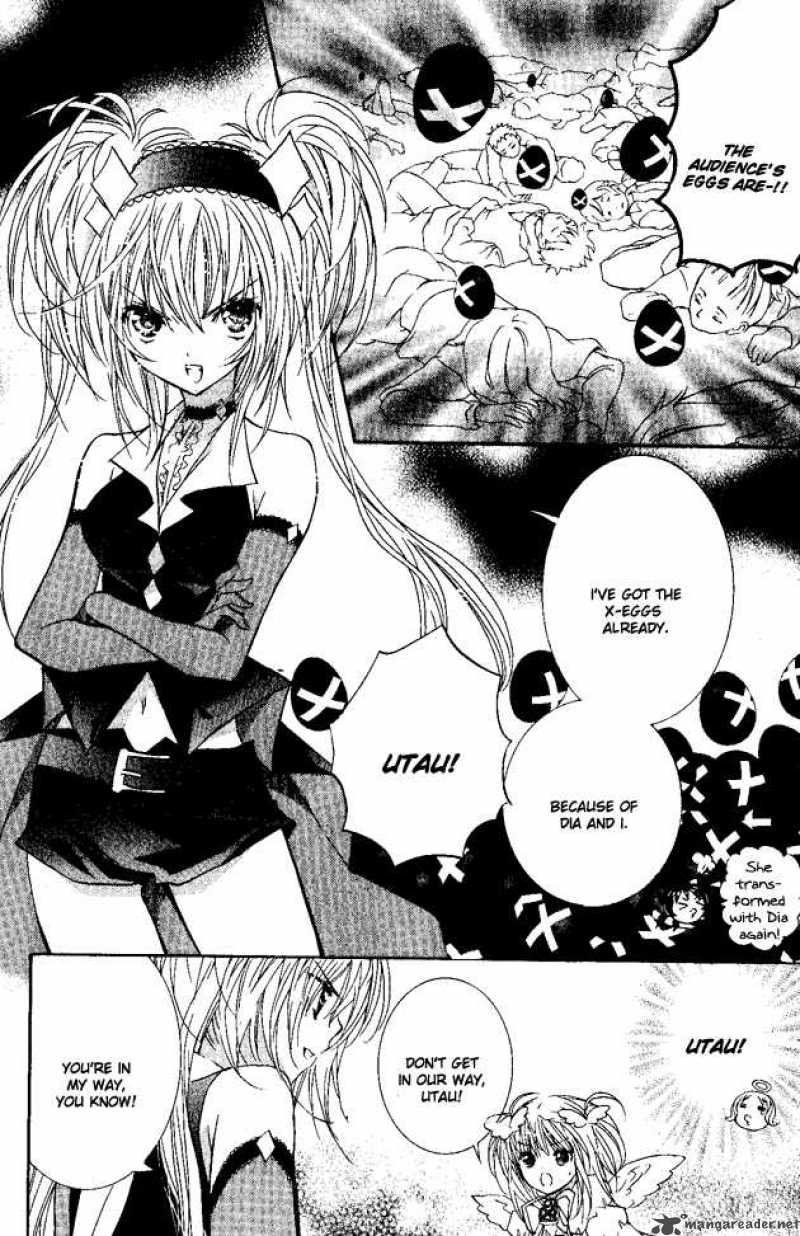 Shugo Chara 24 23