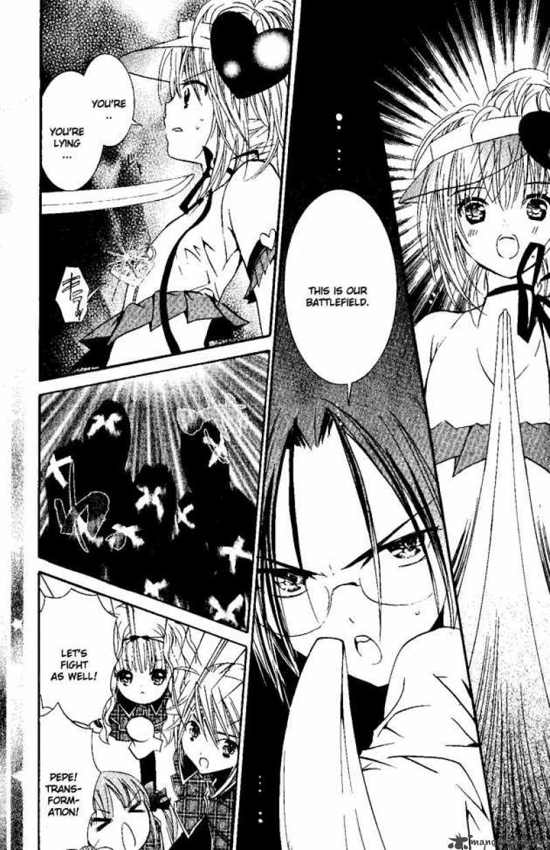 Shugo Chara 24 27