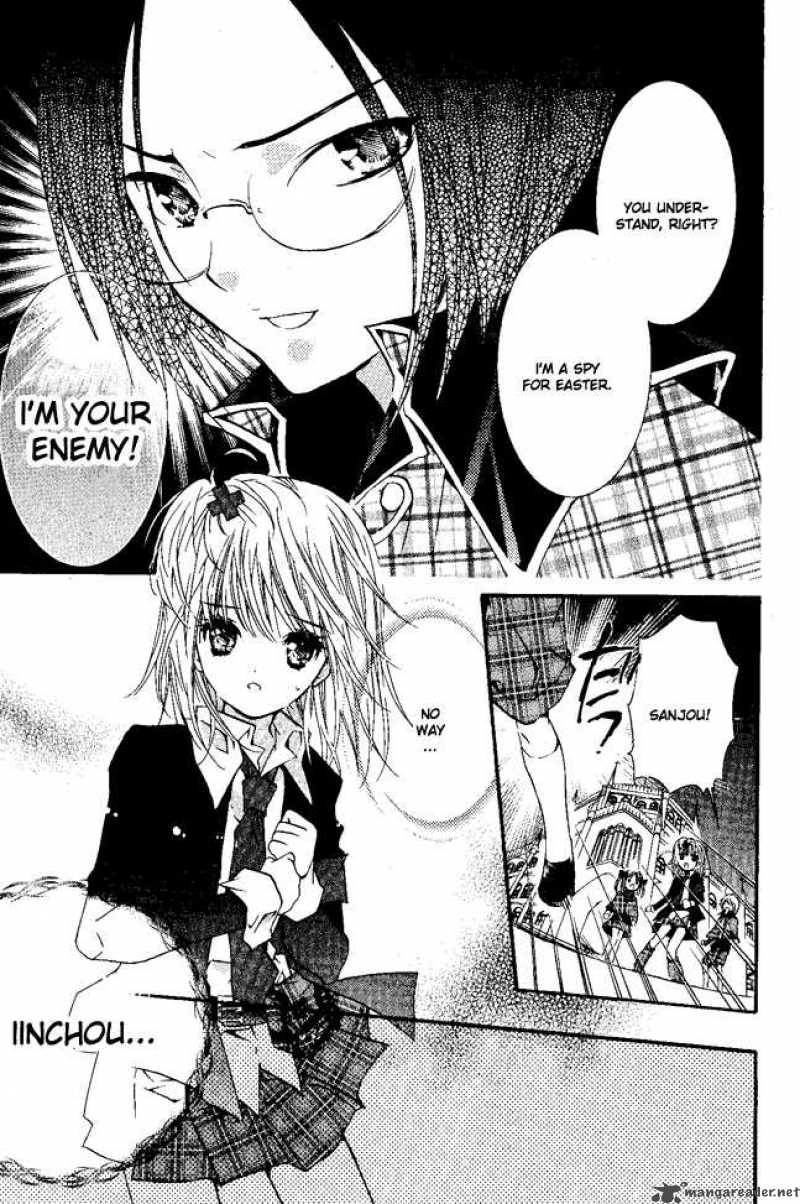 Shugo Chara 24 3