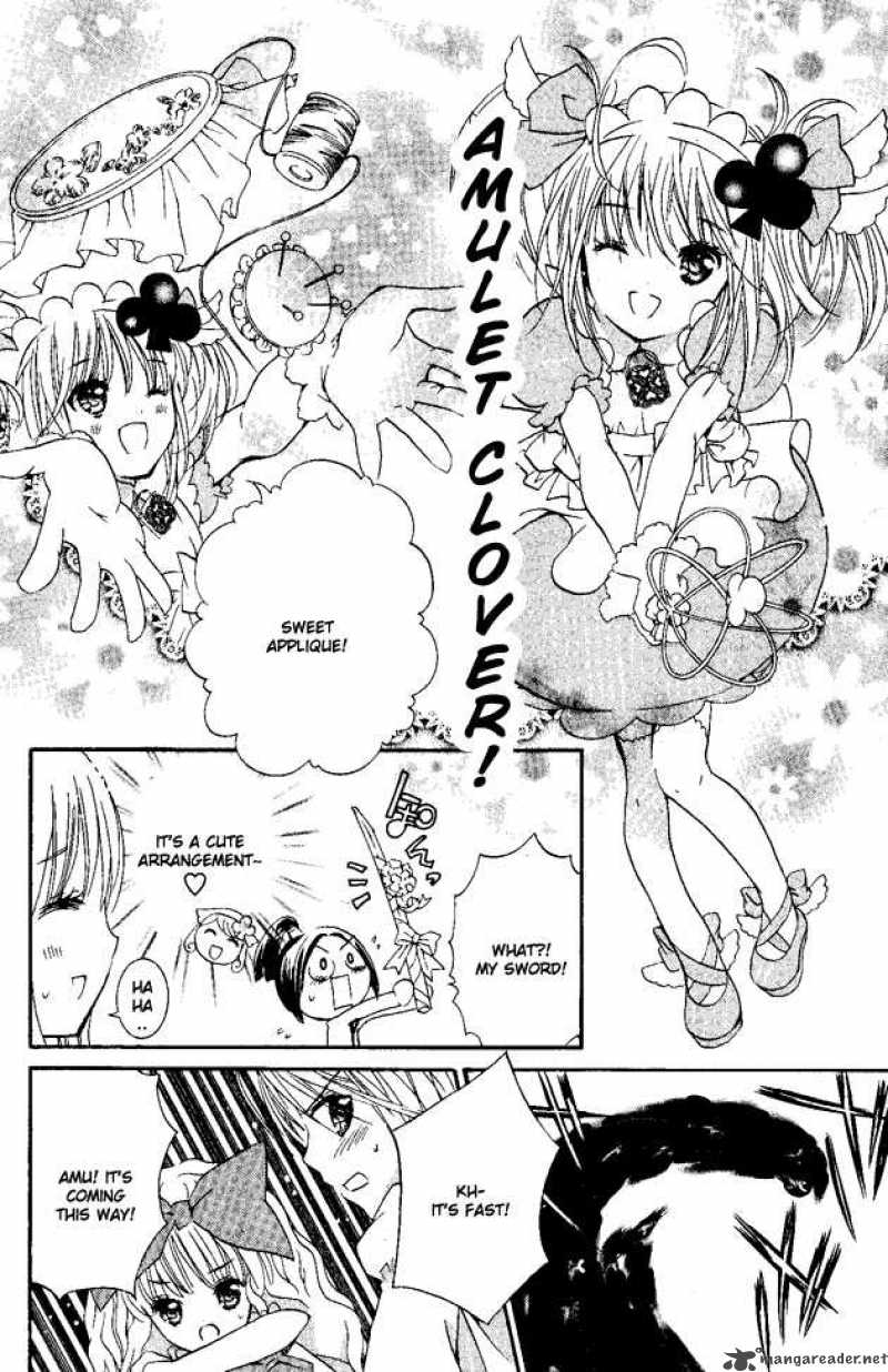 Shugo Chara 24 31