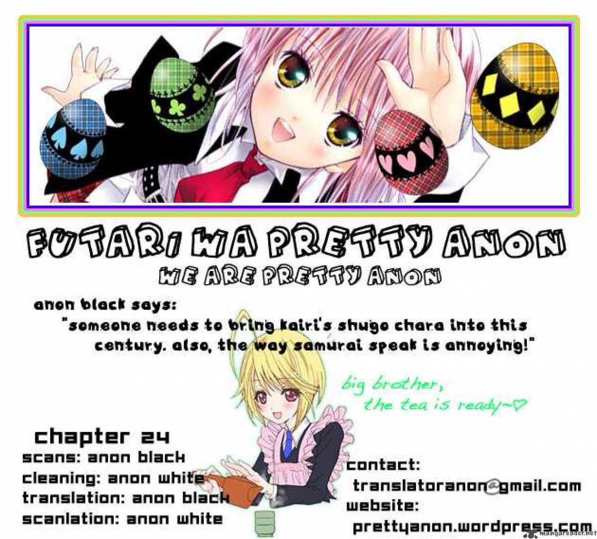 Shugo Chara 24 41