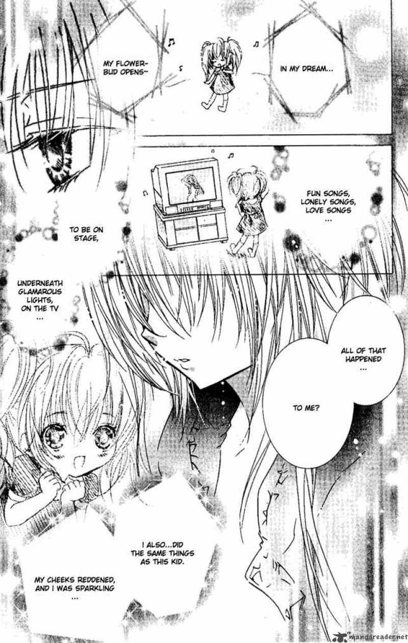 Shugo Chara 26 11