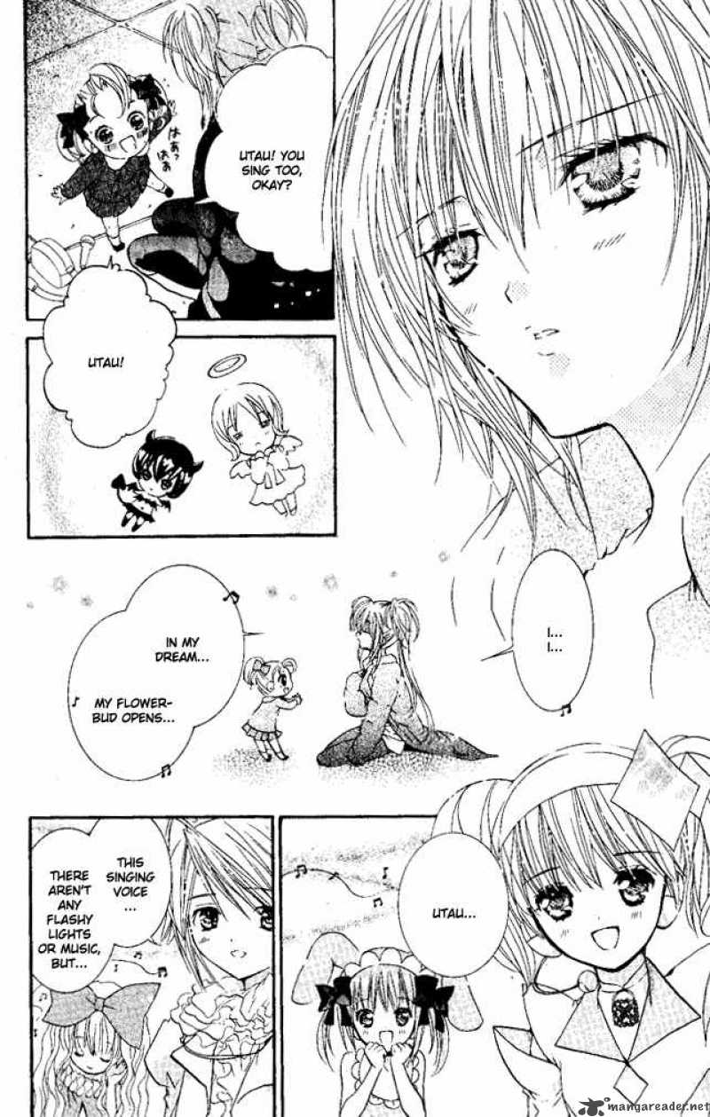 Shugo Chara 26 12