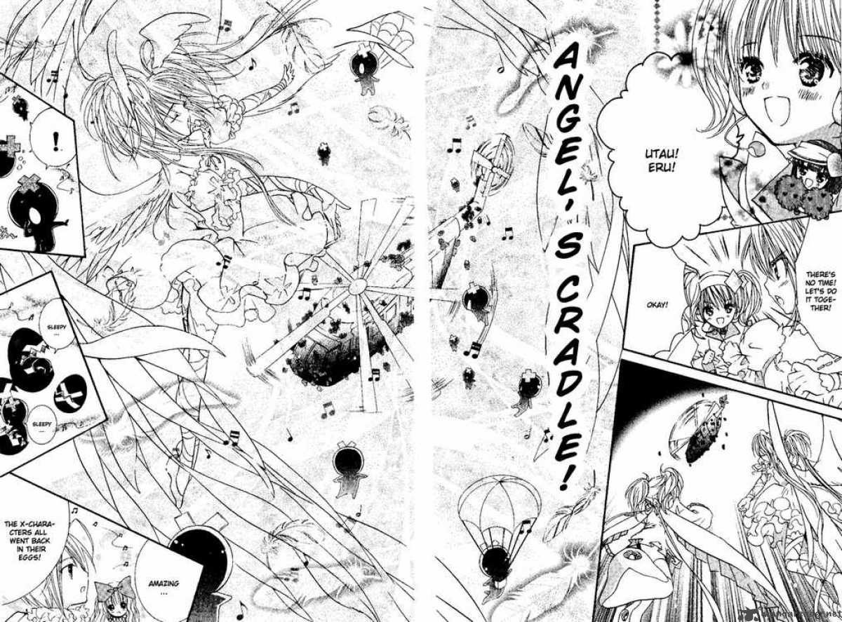 Shugo Chara 26 17