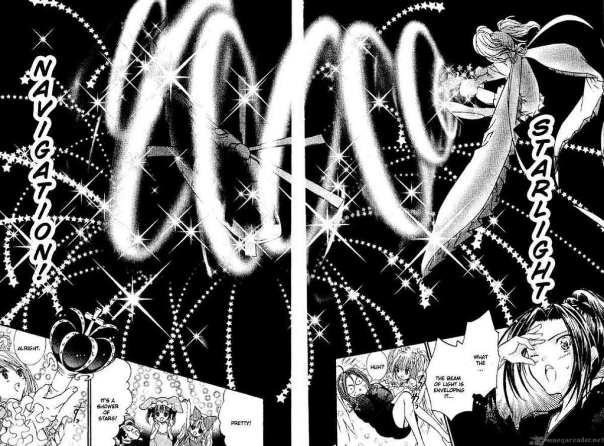 Shugo Chara 26 20