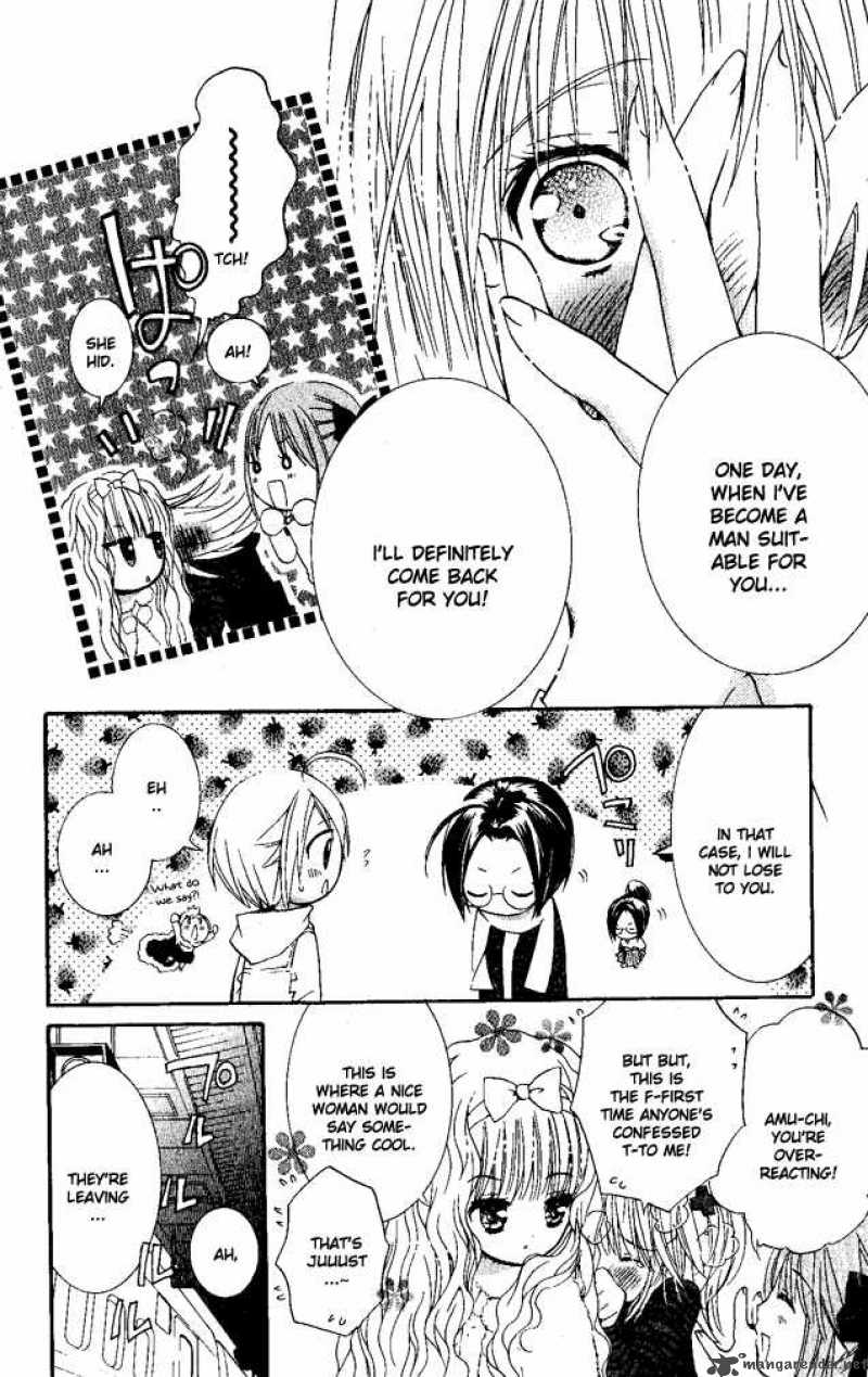 Shugo Chara 26 37