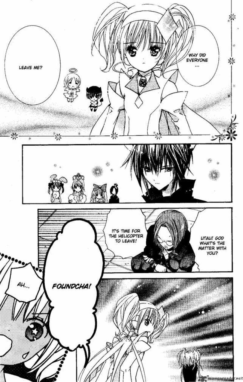 Shugo Chara 26 7