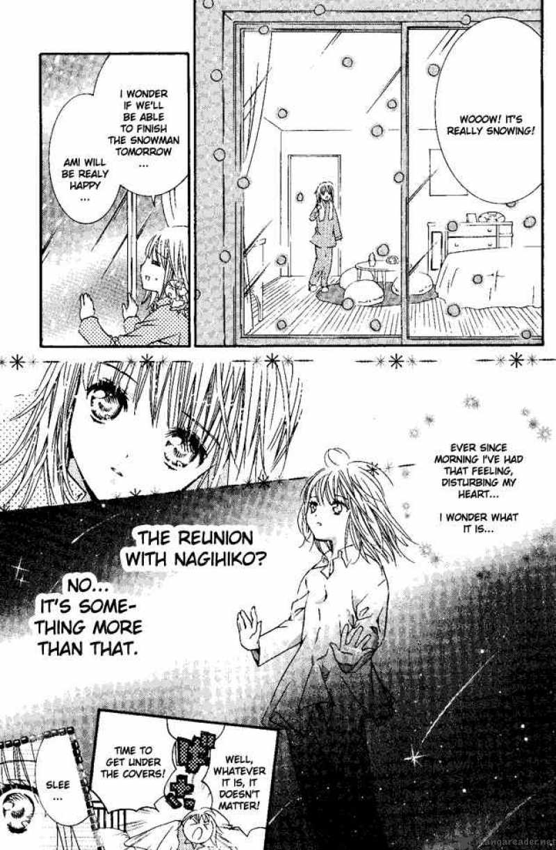 Shugo Chara 27 33