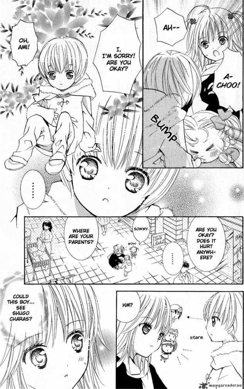 Shugo Chara 28 11