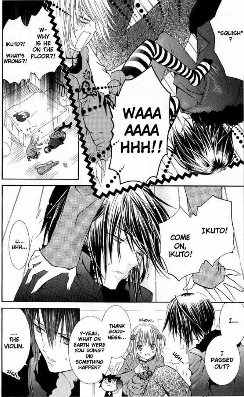 Shugo Chara 28 16