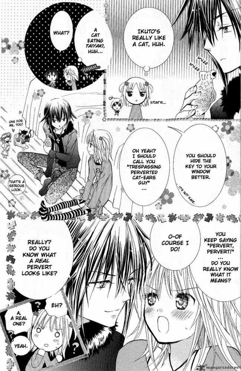 Shugo Chara 28 18