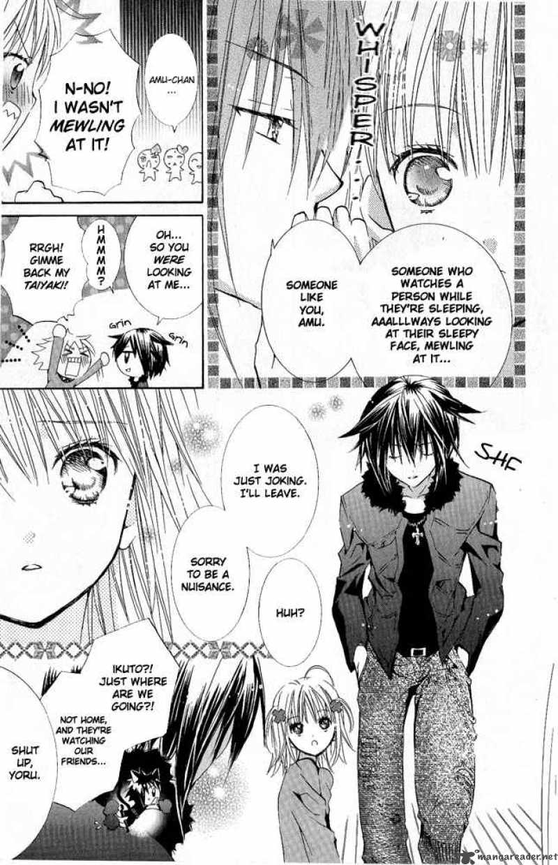 Shugo Chara 28 19