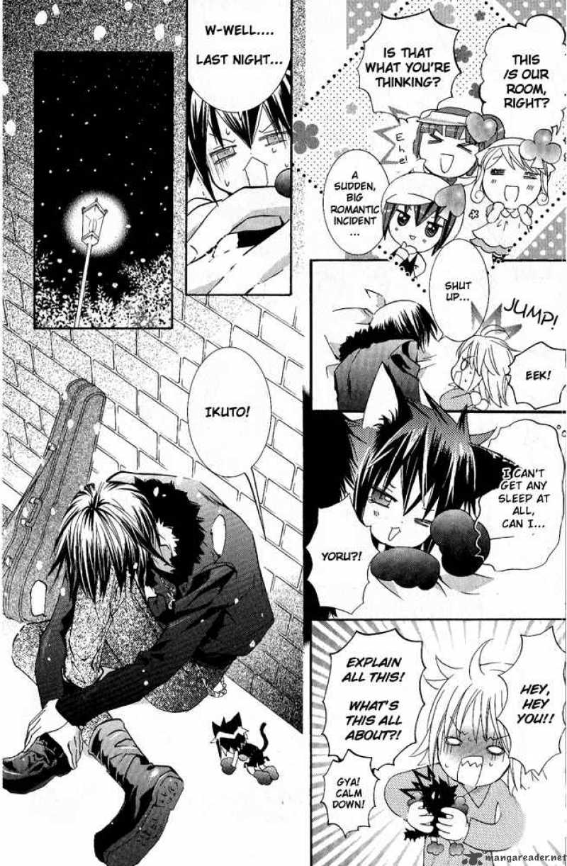 Shugo Chara 28 2