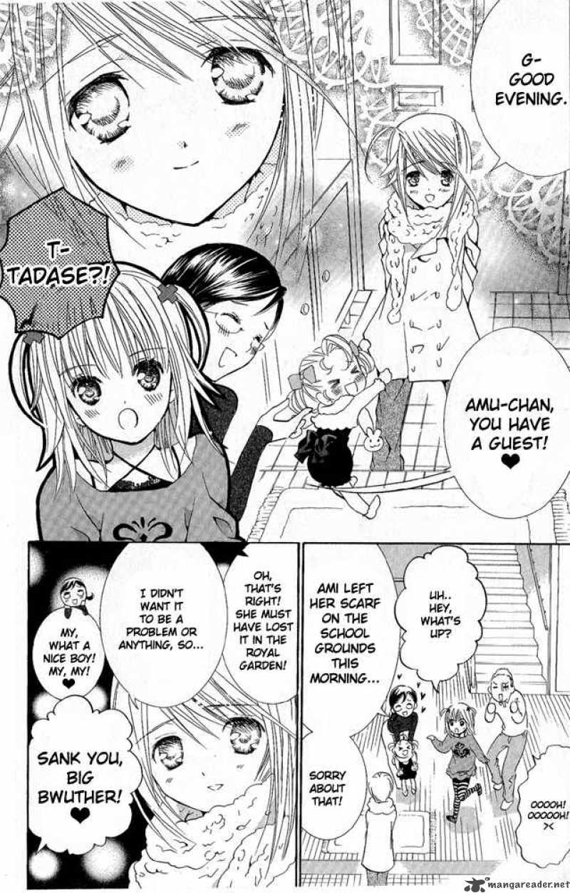 Shugo Chara 28 22