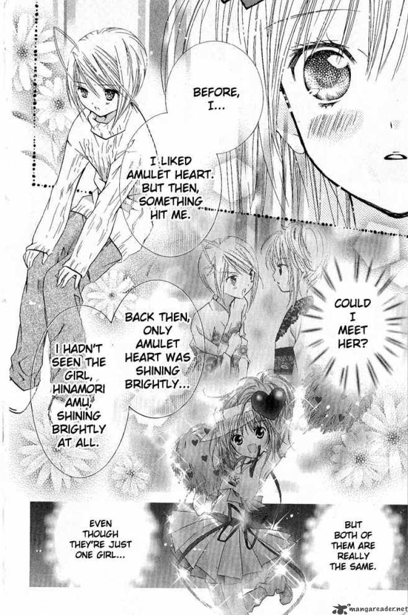 Shugo Chara 28 28